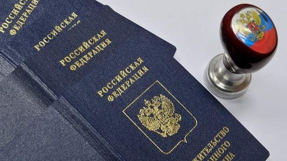 прописка в Кирово